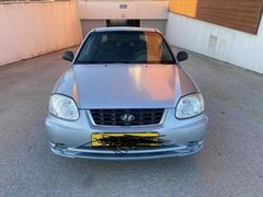 Sahibinden Hyundai Accent 1.3 GL Active 2006 Model  217.000 km Mavi (metalik)