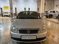 otomobil Renault Symbol 1.4 Expression