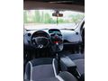 Sahibinden Renault Kangoo Multix 1.5 dCi Extreme 2016 Model