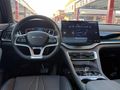 BYD 2025 MODEL DM-I SIFIR AYARINDA