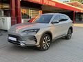 BYD 2025 MODEL DM-I SIFIR AYARINDA