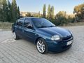 Sahibinden Renault Clio 1.4 RNA 2000 Model 