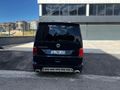 ÜLKÜ MOTORSTAN VIP TRANSPORTER 