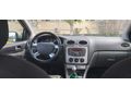 Sahibinden Ford Focus 1.6 TDCi Trend X 2011 Model