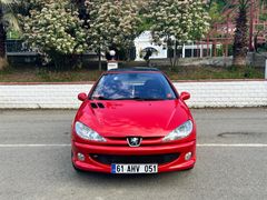 Sahibinden Peugeot 206 1.4 XT 2004 Model  320.000 km Kırmızı