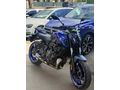 Sahibinden Yamaha MT 07 ABS 