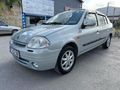 2001 1.4 16v CAM PAKET EN TEMİZİ EN DOLUSUl