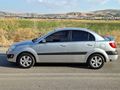 Sahibinden Kia Rio 1.6 LX 2008 Model