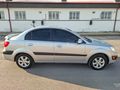 Sahibinden Kia Rio 1.6 LX 2008 Model