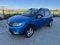 Galeriden Dacia Sandero 1.5 dCi Stepway 2017 Model Yozgat