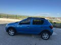 Galeriden Dacia Sandero 1.5 dCi Stepway 2017 Model Yozgat