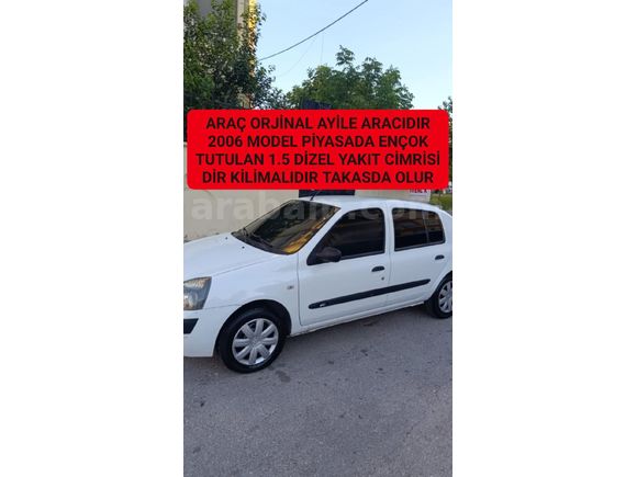 TAKASDA OLUR ARACIM  2006 MODEL ORJİNAL AYİLE ARACIDIR PİYASADA ENÇOK TUTULAN ALİZE 1.5 DİZEL YAKIT CİMRİSİDİR  KİLİMALIDIR KILİMASI ÇALIŞIYOR