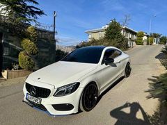 Sahibinden Mercedes - Benz C 180 AMG 2016 Model İstanbul