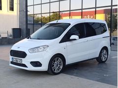 OTOMOBİL RUHSATLI CURYE