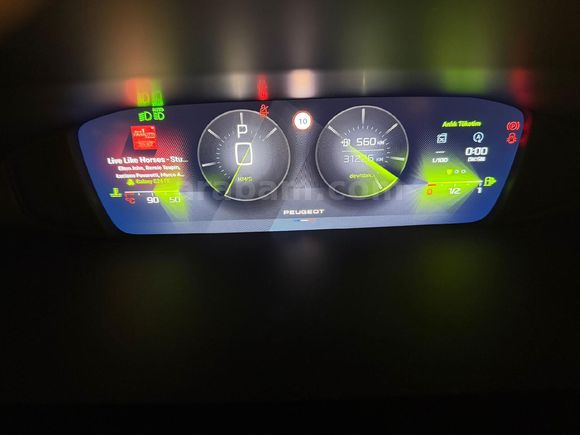 Sahibinden Peugeot 408 1.2 PureTech Allure 2023 Model  32.000 km Füme