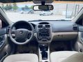 Sahibinden Kia Cerato 1.6 EX Advance 2005 Model 