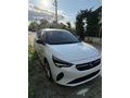 Sahibinden Opel Corsa 1.2 T Elegance 2023 Model 