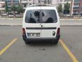 Sahibinden Citroen Berlingo 1.9 D FG 2003 Model