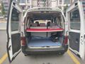 Sahibinden Citroen Berlingo 1.9 D FG 2003 Model