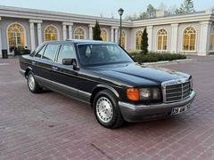 W126 YOL BİLGİSAYARI ORTA KOLCAKTA BUZDOLABI Benz 300 SEL 1990 Model 