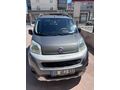 Galeriden Fiat Fiorino Combi 1.3 Multijet Premio 2017 Model Ankara