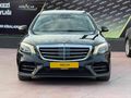 MEB CAR NOKTA HATASIZ S350 LONG