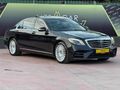 MEB CAR NOKTA HATASIZ S350 LONG