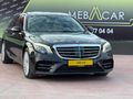MEB CAR NOKTA HATASIZ S350 LONG