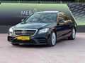 MEB CAR NOKTA HATASIZ S350 LONG