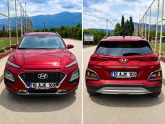 Sahibinden Hyundai Kona 1.6 CRDI Elite Smart 2020 Model Bursa 40.000 km Kırmızı