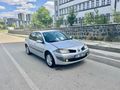 Sahibinden Renault Megane 1.5 dCi Privilege 2009 Model 