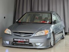 DOLU DOLU COSMİC AIR VTEC KREDİ KARTINA 12 TAKSİT