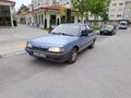 Sahibinden Renault R 21 1.7 Optima ilk gelene vereceğim