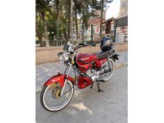3400km de Sahibinden Kuba CG 50  