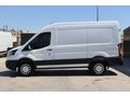 MBS BÜYÜKSOYLU'DAN 2019 MODEL TRANSIT 350 M TREND PANELVAN