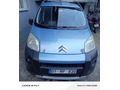 Sahibinden Citroen Nemo Combi 1.4 HDi XTR Plus 2012 Model