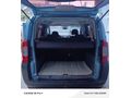 Sahibinden Citroen Nemo Combi 1.4 HDi XTR Plus 2012 Model