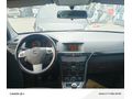 Sahibinden Opel Astra 1.6 Essentia 2013 Model