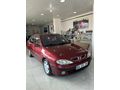 Sahibinden Renault Megane 1.6 RXT 2000 Model