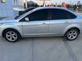 Sahibinden Ford Focus 1.6 TDCi Trend X 2011 Model 