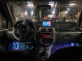 Sahibinden Renault Clio 1.5 dCi Alize 2007 Model 