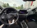 Sahibinden Kia XCeed 1.5 T-GDI Cool Plus 2024 Model 