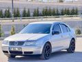 Sahibinden Volkswagen Bora 1.6 Basic 2005 Model  297.000 km Gri