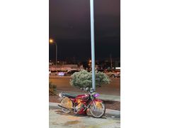 Sahibinden Kuba CG 50 Pro New 