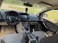 Sahibinden Ford Focus 1.6 TDCi Trend X 2013 Model 
