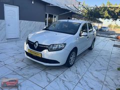 ŞAYLI OTOMOTİV GÜVENCESİYLE