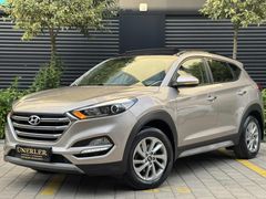 2017 MODEL HATASIZ BOYASIZ TRAMERSİZ DÜŞÜK KM PNRM AÇILIR TAVAN