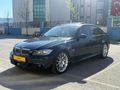 TOLCAR ( BMW 3.20 d PREMIUM 163 )