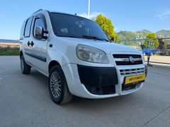 Galeriden Fiat Doblo Combi 1.3 Multijet Safeline 2011 Model Rize