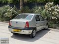 ERCAN OTOMOTİV